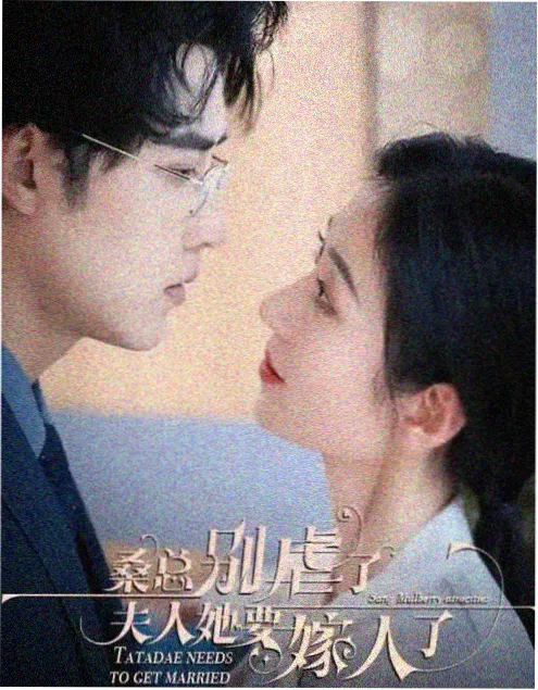 二十五二十一 青春韩剧推荐